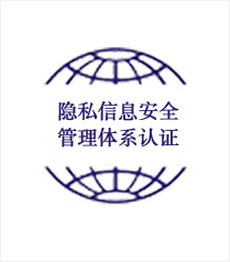 [˽ϢȫwϵJ(rn)C