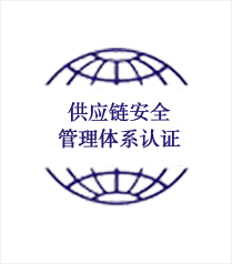 (yng)朰ȫwϵJ(rn)C