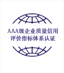 AAA(j)I(y)|(zh)u(png)r(ji)ָ(bio)wϵJ(rn)C