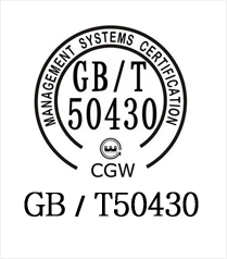 GB/T50430ИI(y)|(zh)wϵJ(rn)C