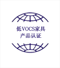 VOCSҾ߮a(chn)ƷJ(rn)C