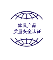 Ҿ߮a(chn)Ʒ|(zh)ȫJ(rn)C