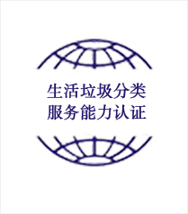 (li)(w)J(rn)C