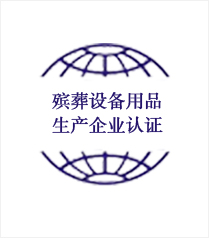 O(sh)Ʒa(chn)I(y)J(rn)C_(d)(bio)Ǽ(j)Ǽ(j)Ǽ(j)