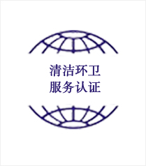 坍h(hun)l(wi)(w)J(rn)C