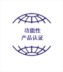 Ԯa(chn)ƷJ(rn)C
