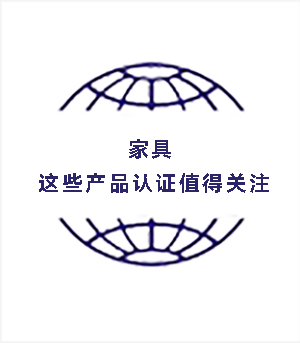 Ҿ߮a(chn)ƷJ(rn)C