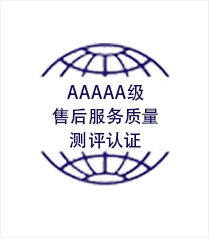 AAAAA(j)ۺ(w)|(zh)y(c)u(png)J(rn)C