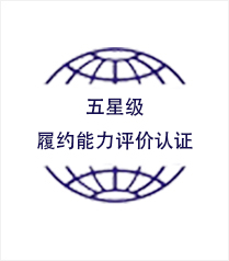 Ǽ(j)ļsu(png)r(ji)J(rn)C