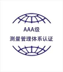 AAA(j)y(c)wϵJ(rn)C