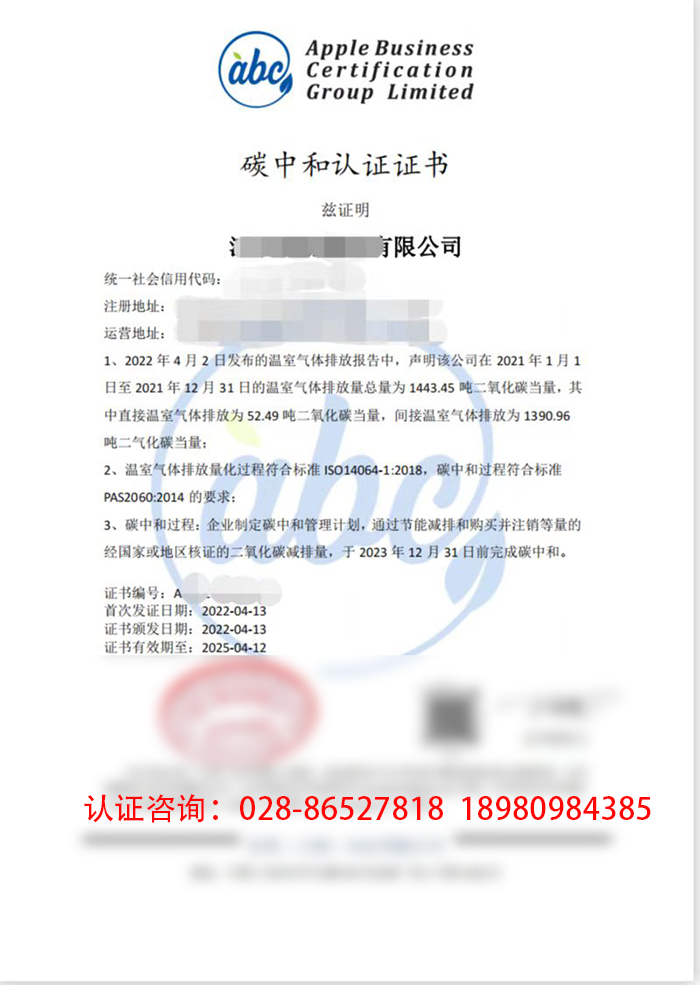 ̼кJ(rn)CC