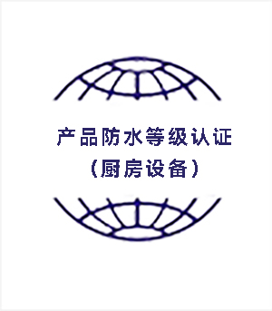 a(chn)Ʒˮȼ(j)J(rn)CNO(sh)䣩