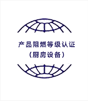 a(chn)ƷȼJ(rn)CNO(sh)䣩