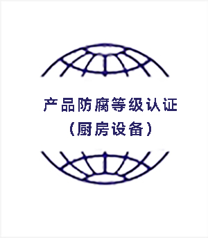 a(chn)Ʒȼ(j)J(rn)CNO(sh)䣩