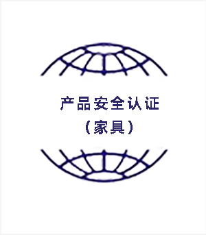 a(chn)ƷȫJ(rn)CҾߣ
