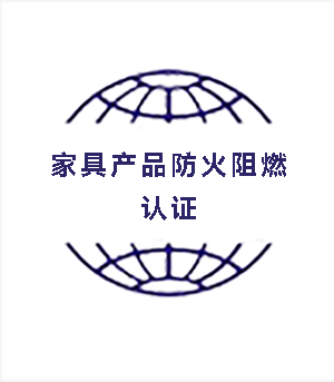 Ҿ߮a(chn)Ʒȼȼ(j)J(rn)CAAA(j)