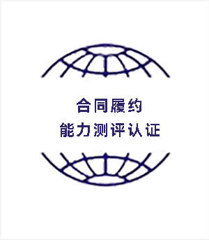 ͬļsy(c)u(png)J(rn)C