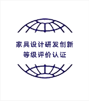 ҾO(sh)Ӌ(j)аl(f)(chung)µȼ(j)u(png)r(ji)J(rn)C