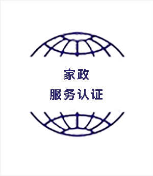 (w)J(rn)C