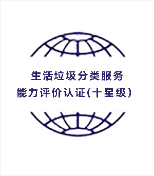 (li)(w)u(png)r(ji)J(rn)C(ʮǼ(j)
