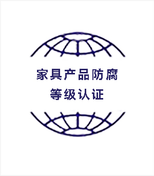 Ҿ߮a(chn)Ʒȼ(j)J(rn)C