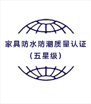 Ҿ߷ˮ|(zh)J(rn)CǼ(j)