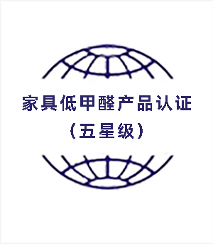 Ҿߵͼȩa(chn)ƷJ(rn)CǼ(j)