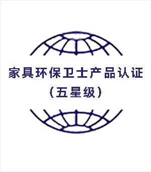 Ҿ߭h(hun)l(wi)ʿa(chn)ƷJ(rn)CǼ(j)