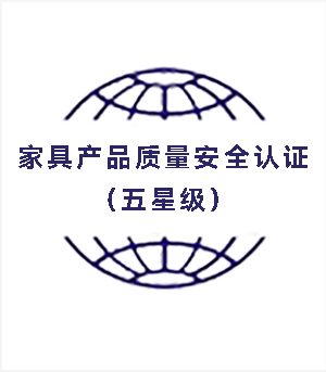 Ҿ߮a(chn)Ʒ|(zh)ȫJ(rn)CǼ(j)