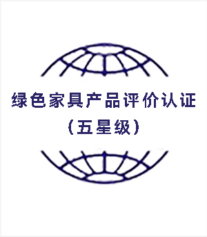 GɫҾ߮a(chn)Ʒu(png)r(ji)J(rn)CǼ(j)