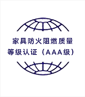 Ҿ߷ȼȼ(j)J(rn)CAAA(j)