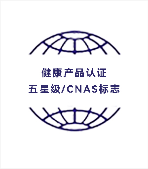a(chn)ƷJ(rn)CǼ(j)/CNAS(bio)־