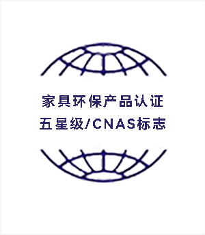 Ҿ߭h(hun)a(chn)ƷJ(rn)CǼ(j)/CNAS(bio)־