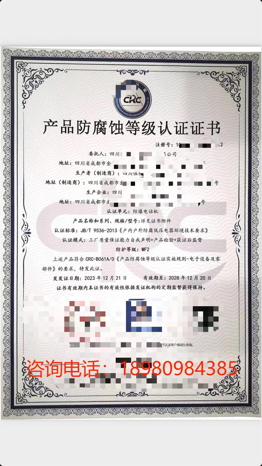 a(chn)Ʒgȼ(j)J(rn)C