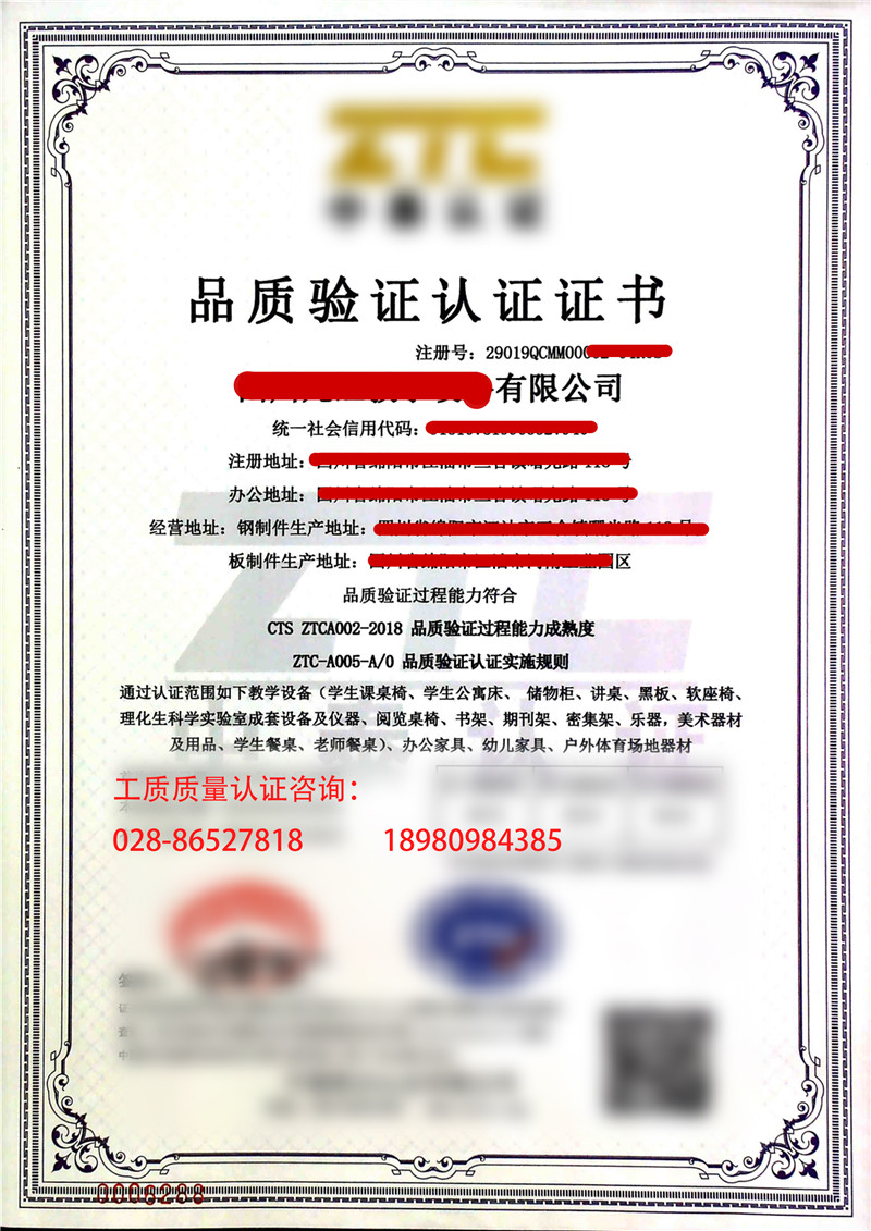 Ʒ|(zh)CJCǼ