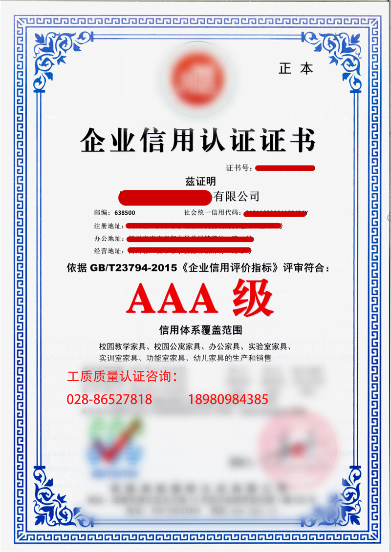 I(y)AAAJ(rn)CC